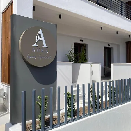 Hotel αura Luxury 3*