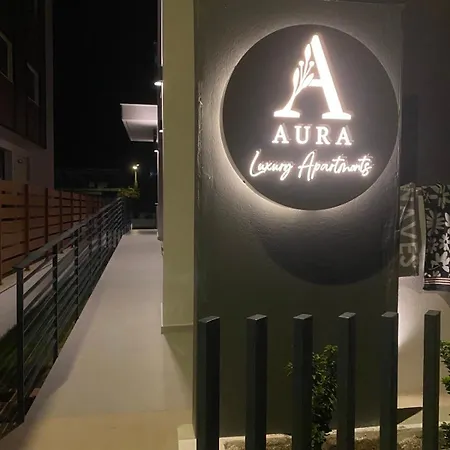 αura Luxury Ierissós