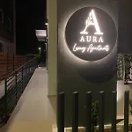 αura Luxury Ierissós